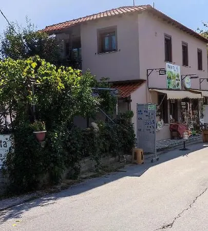 Apartament House Margarita